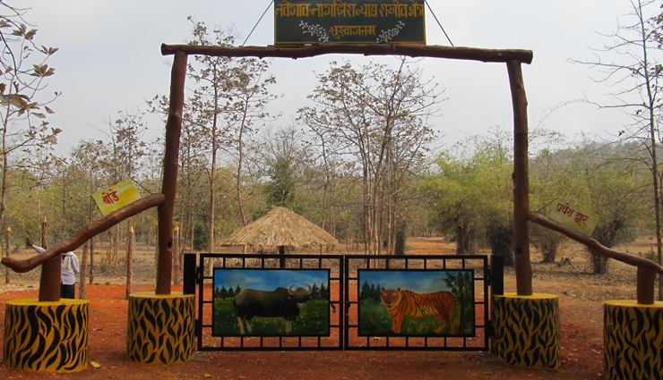 maharashtra,national park,maharashtra national park,national park in maharashtra,travel,holidays in maharashtra