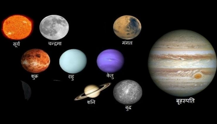 जीवन में परेशानी ला रहा ग्रहों का भारीपन, मुक्ति पाने के लिए तकिए के नीचे रखें ये चीजें