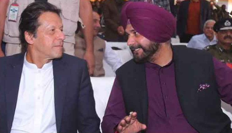 भारतीय विंग कमांडर अभिनंदन को रिहा करने पर नवजोत सिद्धू ने की इमरान की तारीफ, कही यह बड़ी बात