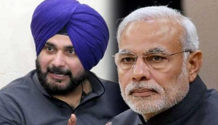 PM मोदी पर नवजोत सिंह सिद्धू का तंज, 'तुम करो तो न्यारी लीला, कोई और करें तो कैरेक्टर ढीला' 