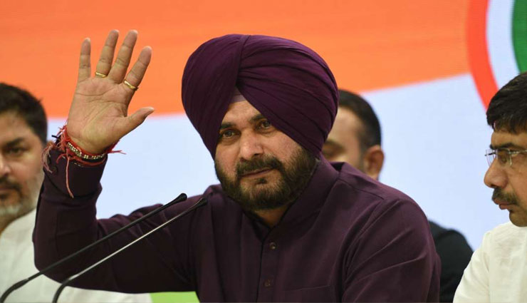 एक गलत वोट आपके बच्चों को चायवाला, पकौड़ेवाला या चौकीदार बना सकता है : नवजोत सिंह सिद्धू