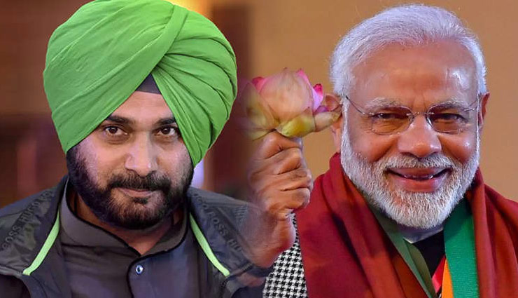 पीएम को सिद्धू का चैलेंज, कहा - अगर मोदी से बहस में हार गए तो छोड़ देंगे राजनीति