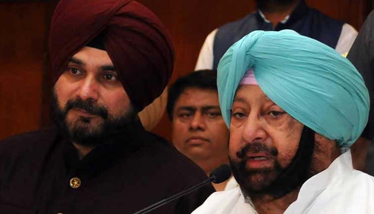 punjab,congress,navjot singh sidhu,kartarpur corridor,captain amarinder singh,chandigarh news