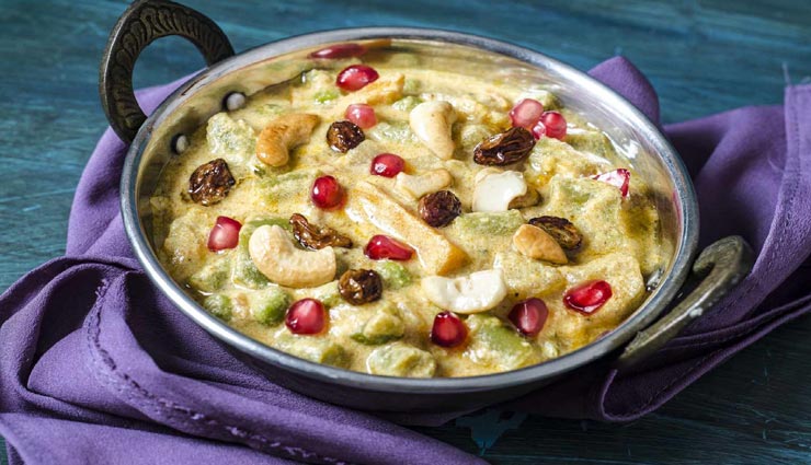 लॉकडाउन रेसिपी : घर पर ही ले 'नवरत्न कोरमा' का स्वाद 
