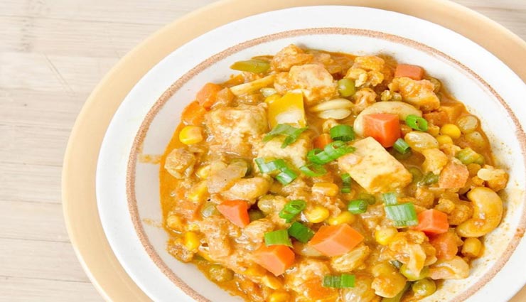 navratan korma recipe,recipe,recipe in hindi,special recipe