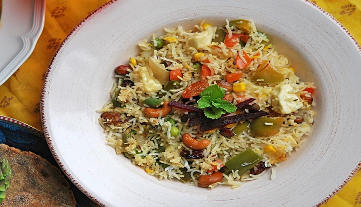 navratan pulao recipe,recipe,recipe in hindi,special recipe