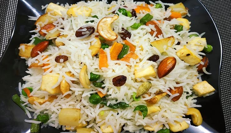 नवरतन पुलाव के साथ बनाए अपने खाने को शाही भोज, जायका सभी को बना देगा दीवाना #Recipe