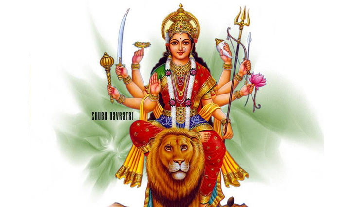 maa durga,navratri,navratra special,astrology,mantra,chaitra navratri festival 2018 ,नवरात्रा,नवरात्रा 2018