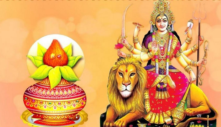 नवरात्रि पर की जाती है कलश स्थापना, जानें मुहूर्त और पूजन विधि 