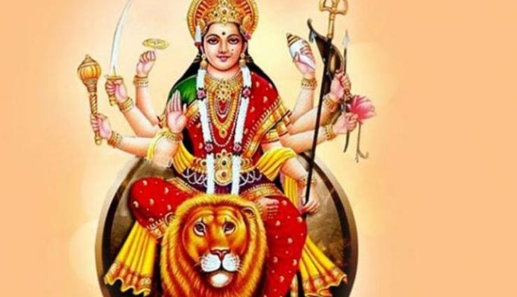astrology tips,astrology tips in hindi,navratri 2019. navratri special,home remedies,remove sufferings from life