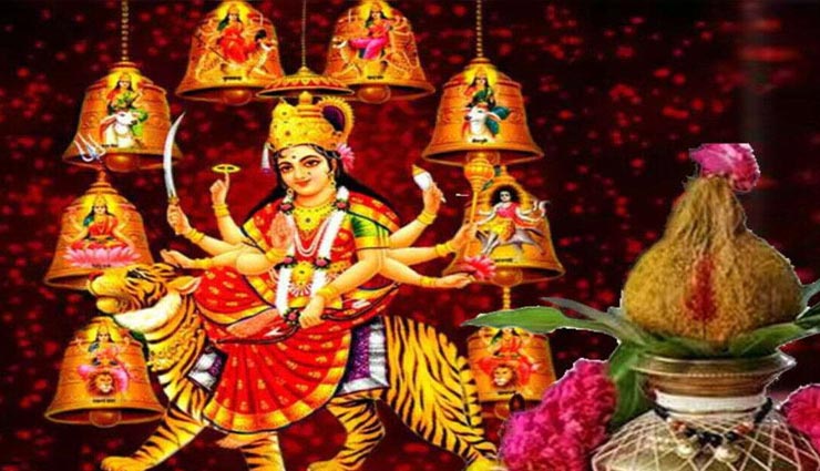 astrology tips,astrology tips in hindi,navratri special,navratri 2021,navratri bhog