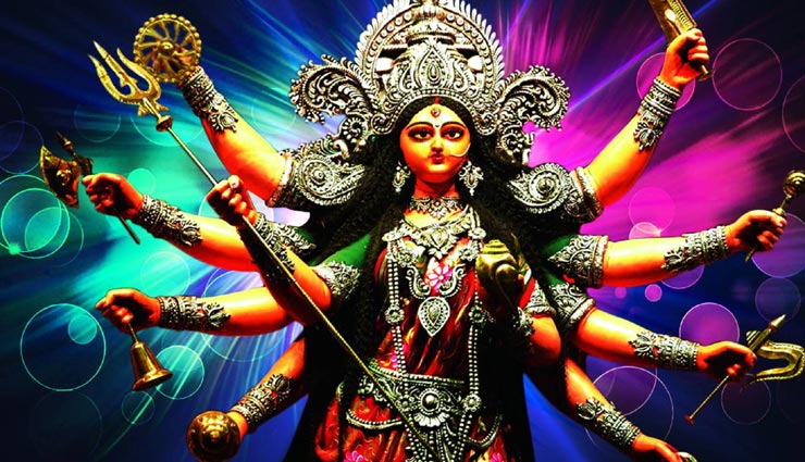 Navratri 2019: मातारानी करेगी सभी दुखों का नाश, आजमाए नवरात्रि में ये उपाय