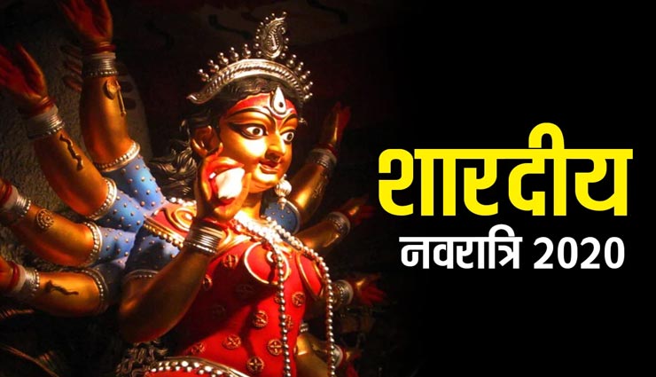 मध्यप्रदेश के इन मंदिरों में नवरात्रि के दौरान लगा रहता हैं भक्तों का तांता