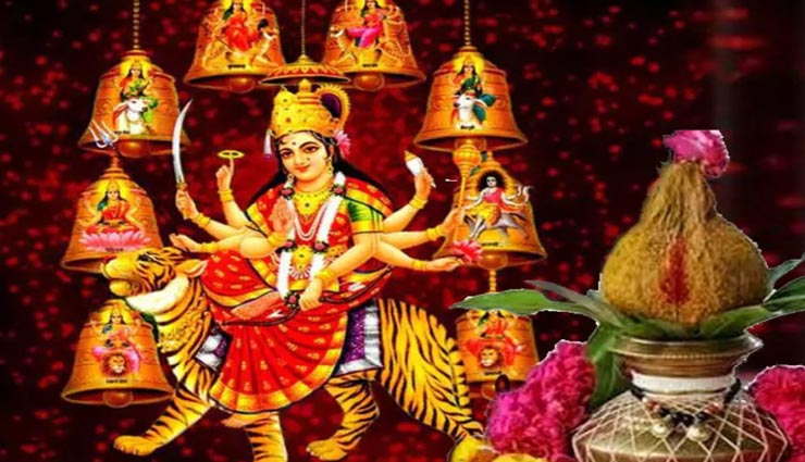 astrology tips,astrology tips in hindi,navratri special,navratri 2021 ,ज्योतिष टिप्स, ज्योतिष टिप्स हिंदी में, नवरात्रि स्पेशल, नवरात्रि 2021