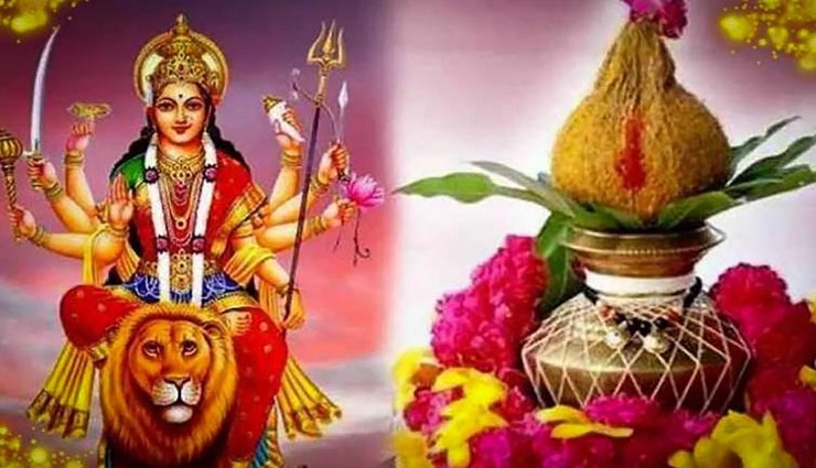 astrology tips,astrology tips in hindi,navratri special,navratri 2021
