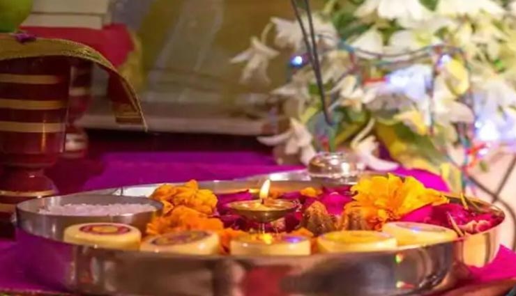 Navratri 2021 : कन्या पूजन और भोजन से जुड़े इन नियमों का जरूर करें पालन astrology tips,astrology tips in hindi,navratri special,navratri 2021,kanya pujan