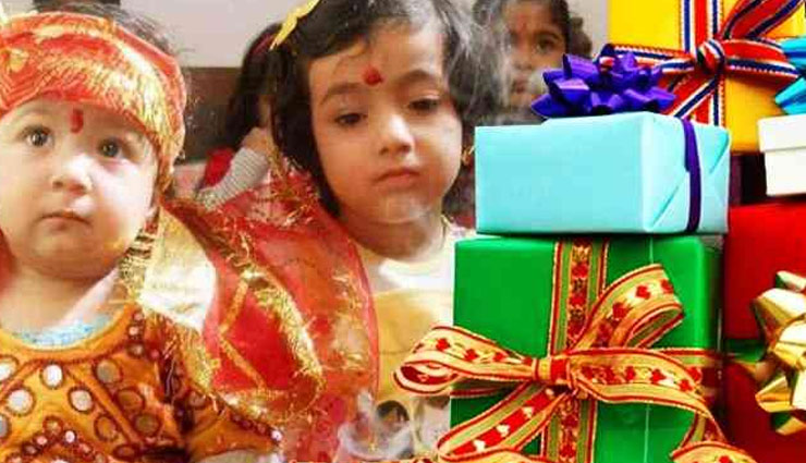 नवरात्रि स्पेशल : कन्याओं को भेंट में दे ये चीजें, मातारानी हो जाएंगी प्रसन्न 