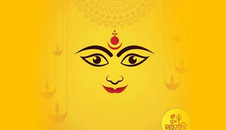 Navratri 2019- How Navratri Began To Be Celebrated?