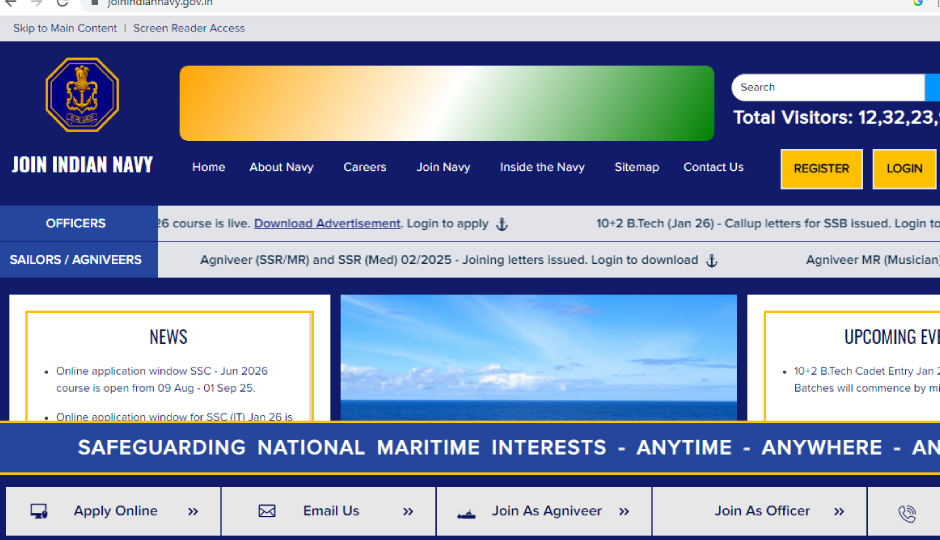 Naval Dockyard : अप्रेंटिस के 286 पदों के लिए नोटिफिकेशन जारी, इस दिन से एक्टिव होगी एप्लीकेशन विंडो