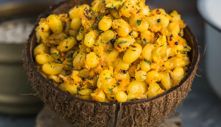 Recipe- Healthy and Vegan Navy Beans Sundal Salad