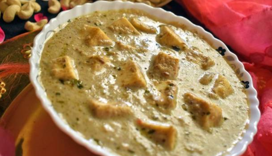 nawabi paneer,nawabi paneer ingredients,nawabi paneer recipe,nawabi paneer tasty,nawabi paneer delicious,nawabi paneer party,nawabi paneer guest,nawabi paneer family,nawabi paneer hotel