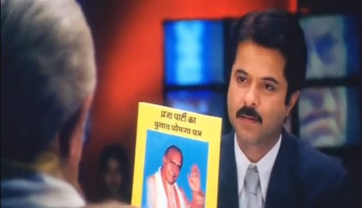 नायक: द रियल हीरो का बन सकता है बेहतरीन सीक्वल : अनिल कपूर total dhamaal,anil kapoor,nayak the real hero,sequel,bollywood,bollywood news hindi,bollywood gossips hindi