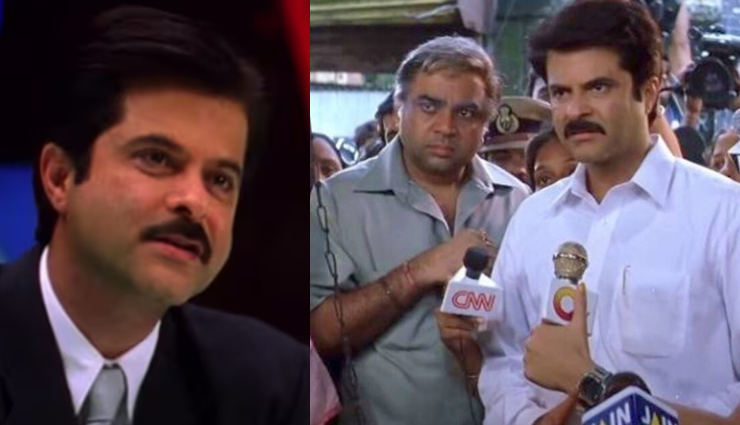 2 News : ‘नायक 2’ के लिए तैयार हैं अनिल कपूर, ऐसे दिए संकेत, ‘पुष्पा’ फेम एक्टर जगदीश 14 दिन की रिमांड में