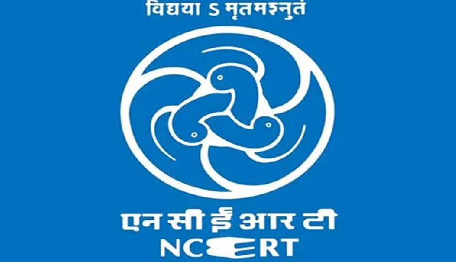 'गलती हो गई…' CJI की फटकार के बाद NCERT ने माफी मांगी, ज्यूडिशियरी चैप्टर पर लगी रोक