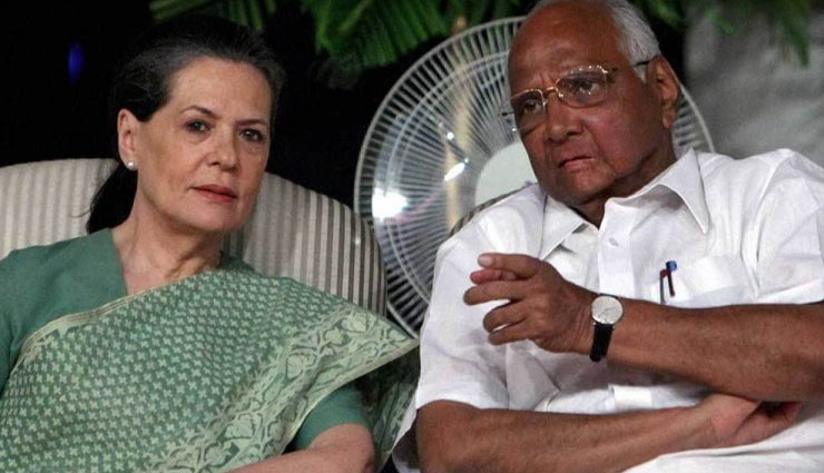 शिवसेना को समर्थन देना है या नहीं? शरद पवार ने कहा -  तय करेंगी सोनिया गांधी