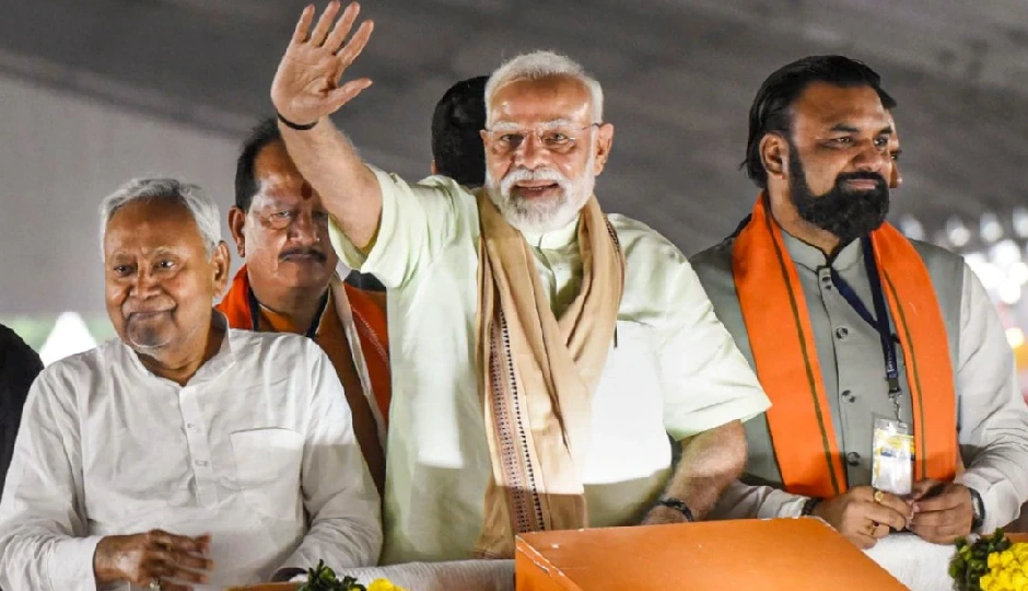 बिहार में एक बार फिर एनडीए का जलवा! सर्वे में भारी बहुमत की भविष्यवाणी, भाजपा बनी सबसे मजबूत दावेदार