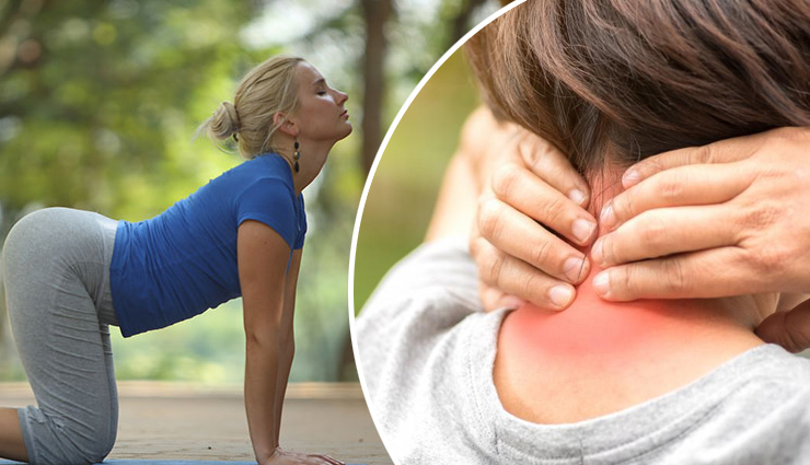 गर्दन दर्द की समस्या में राहत पाना चाहते हैं तो दिनचर्या में शामिल करें ये 8 योगासन 