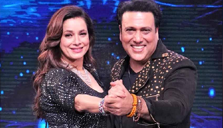 neelam kothari,actress neelam kothari,bobby deol,actor bobby deol,dharmendra,neelam bobby,govinda,sameer soni