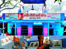 lord shiva temples,delhi ncr,sawan shiv pooja,shiv pooja,shiv mandir,shiv temple,sawan,sawan 2018