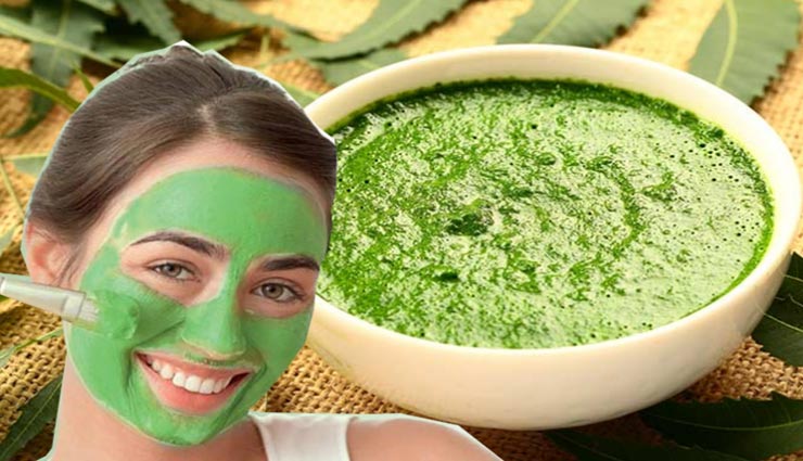 beauty tips,beauty tips in hindi,homemade face pack,skincare tips,beautiful face