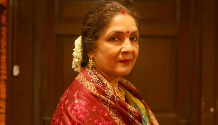 निजी जीवन के चलते शुरूआत में नकारात्मक भूमिकाएँ मिलीं: नीना गुप्ता