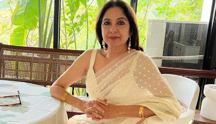 2 News : नीना ने कहा, जिस दिन पुरुष बच्चे पैदा करने लगेंगे..., रानी को इस फिल्म का हिस्सा नहीं बनने पर है अफसोस
