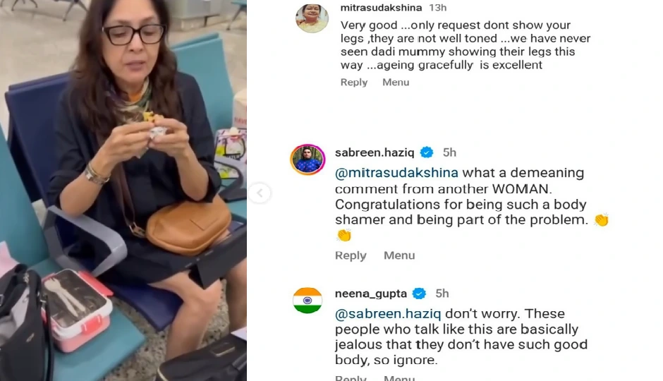 ‘ये सब मुझसे जलते हैं’, एयरपोर्ट पर शॉर्ट्स में स्पॉट हुईं नीना गुप्ता, ट्रोलिंग पर दिया करारा जवाब