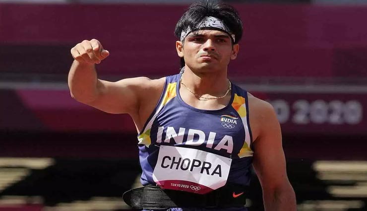 Tokyo Olympics 2020 : जेवलिन थ्रो में नीरज चोपड़ा ने भारत को दिलाया गोल्ड, एथलेटिक्स में पहला मेडल