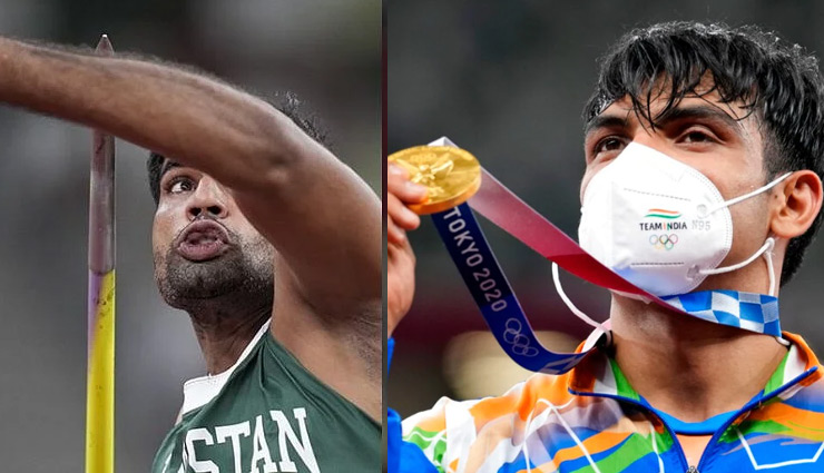 Tokyo Olympic 2020 : नीरज चोपड़ा को गोल्ड मेडल की जीत पर बधाई देने में पाकिस्तान भी नहीं रहा पीछे