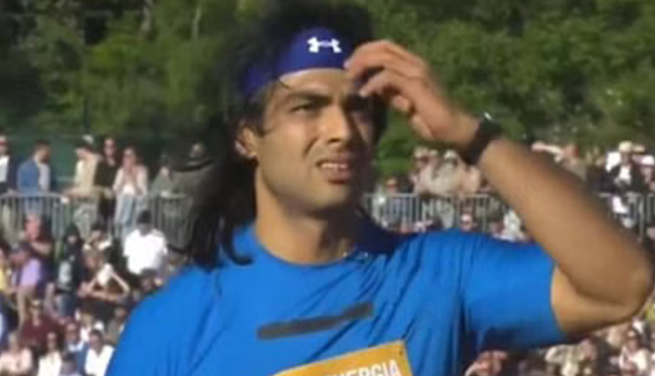 मांसपेशी में असहजता के कारण पेरिस ओलम्पिक से पहले इस टूर्नामेंट में भाग नहीं लेंगे नीरज चोपड़ा