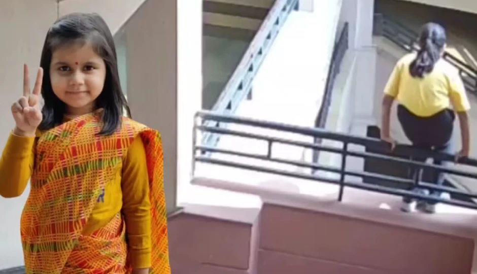 नीरजा मोदी स्कूल पर बढ़ा संकट, कक्षा 1 से 8 तक की मान्यता भी हो सकती है रद्द