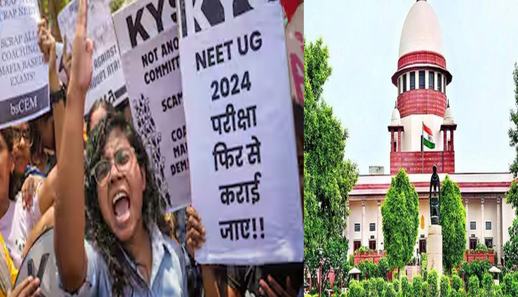 NEET परीक्षा को लेकर सुप्रीम कोर्ट में याचिका दाखिल, की गई दोबारा परीक्षा की माँग
