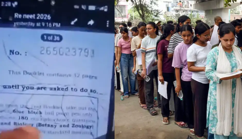 क्या NEET-UG 2026 का पेपर फिर हुआ लीक? वायरल वीडियो पर NTA ने दी सफाई, दावों को बताया पूरी तरह फर्जी