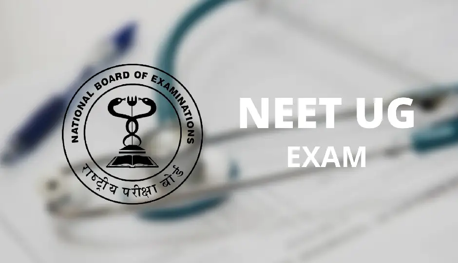 NEET UG 2026 परीक्षा रद्द, पेपर लीक के बाद NTA का बड़ा फैसला