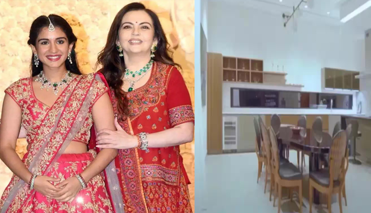 छोटी बहू राधिका को नीता अंबानी ने गिफ्ट में दिया दुबई स्थित 640 करोड़ का विला, तस्वीरें हुई वायरल
