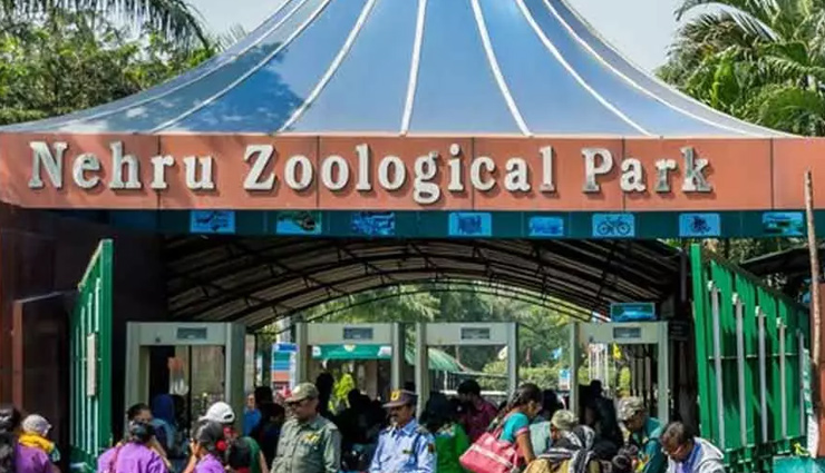 zoo,famous zoo in india,list of famous zoo in india,travel,holidays in india