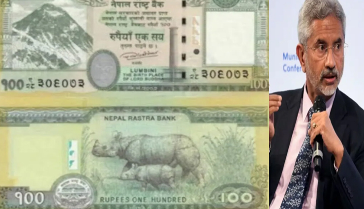 नोट पर भारतीय इलाके दिखाने पर नेपाल में प्रदर्शन, राष्ट्रपति के सलाहकार का इस्तीफा