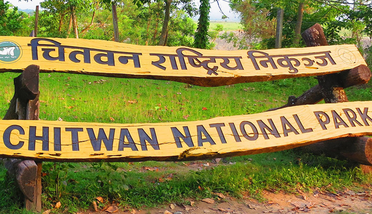 nepal,places to visit in nepal,swayambhunath stupa,pashupatinath temple,boudhanath stupa,chitwan national park,mansalu