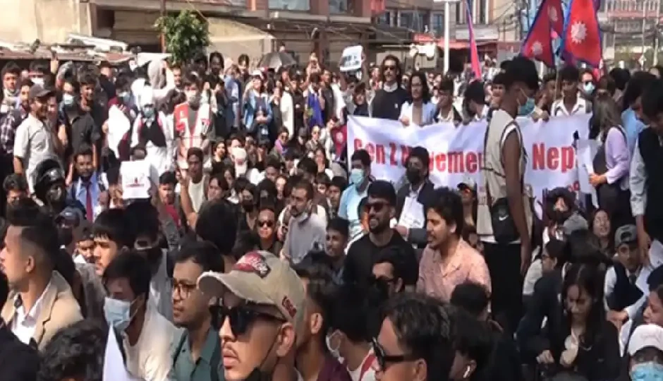 नेपाल में सोशल मीडिया पर लगा प्रतिबंध, जानें कौन-कौन से ऐप्स हुए बैन और क्यों?