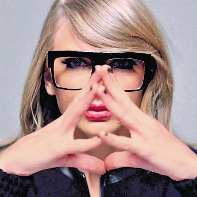 frames,stylish frames,nerdy look frames,fashion tips,latest fashion trends